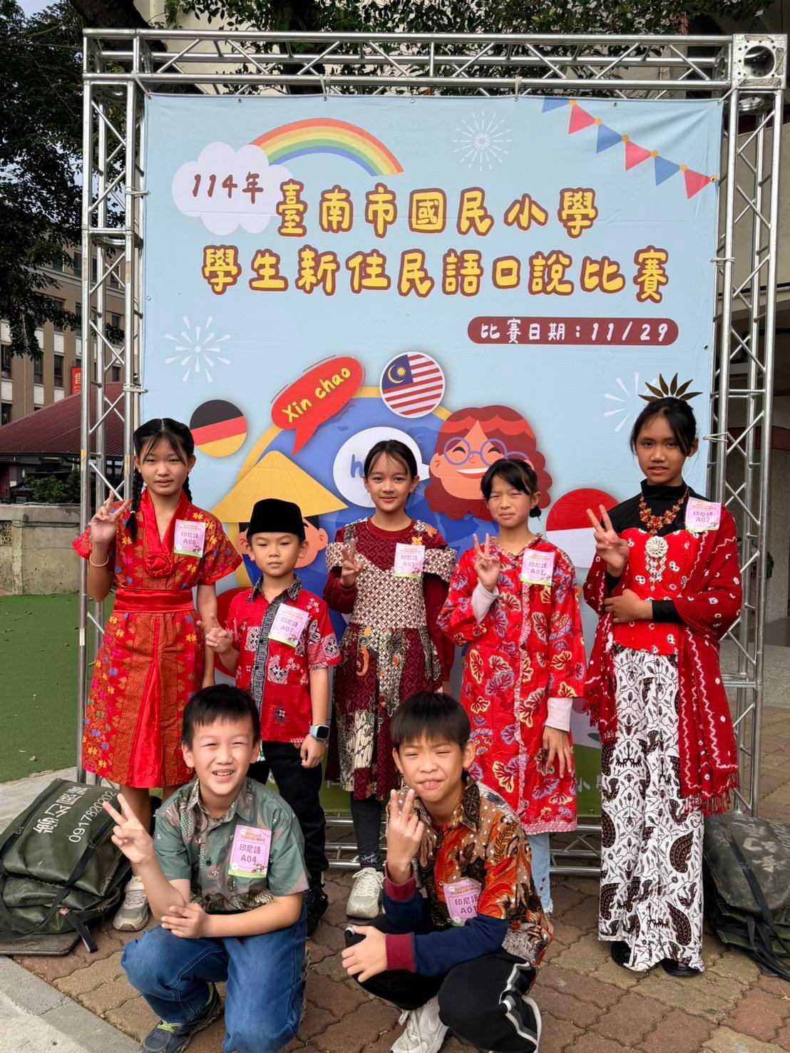 涵蓋 93% 新住民 台南多國語言生日卡成融入生活好幫手