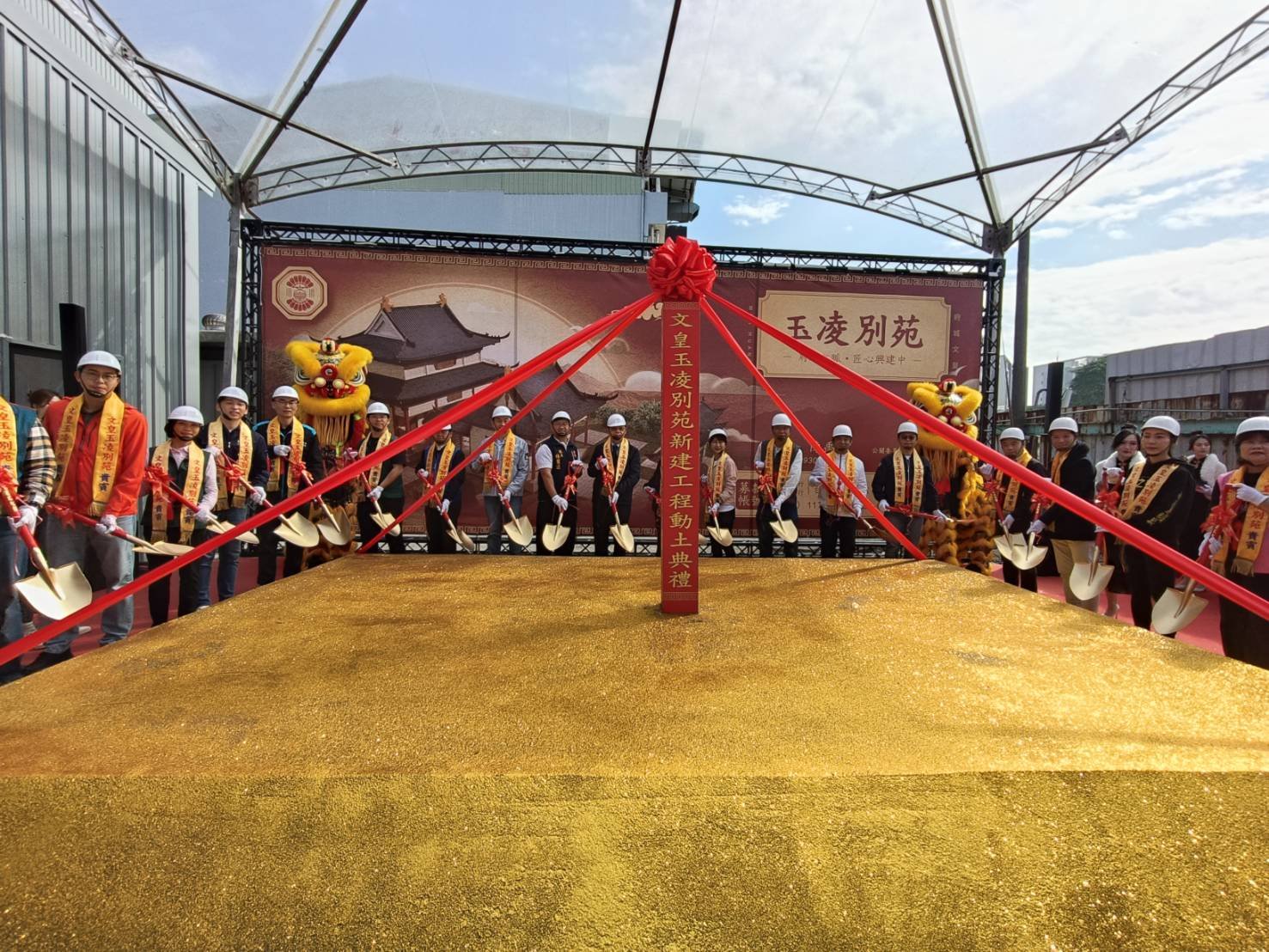 宗教場域人文轉型！台南「文皇玉凌別苑」開工 結合藝術與公益弘揚文教