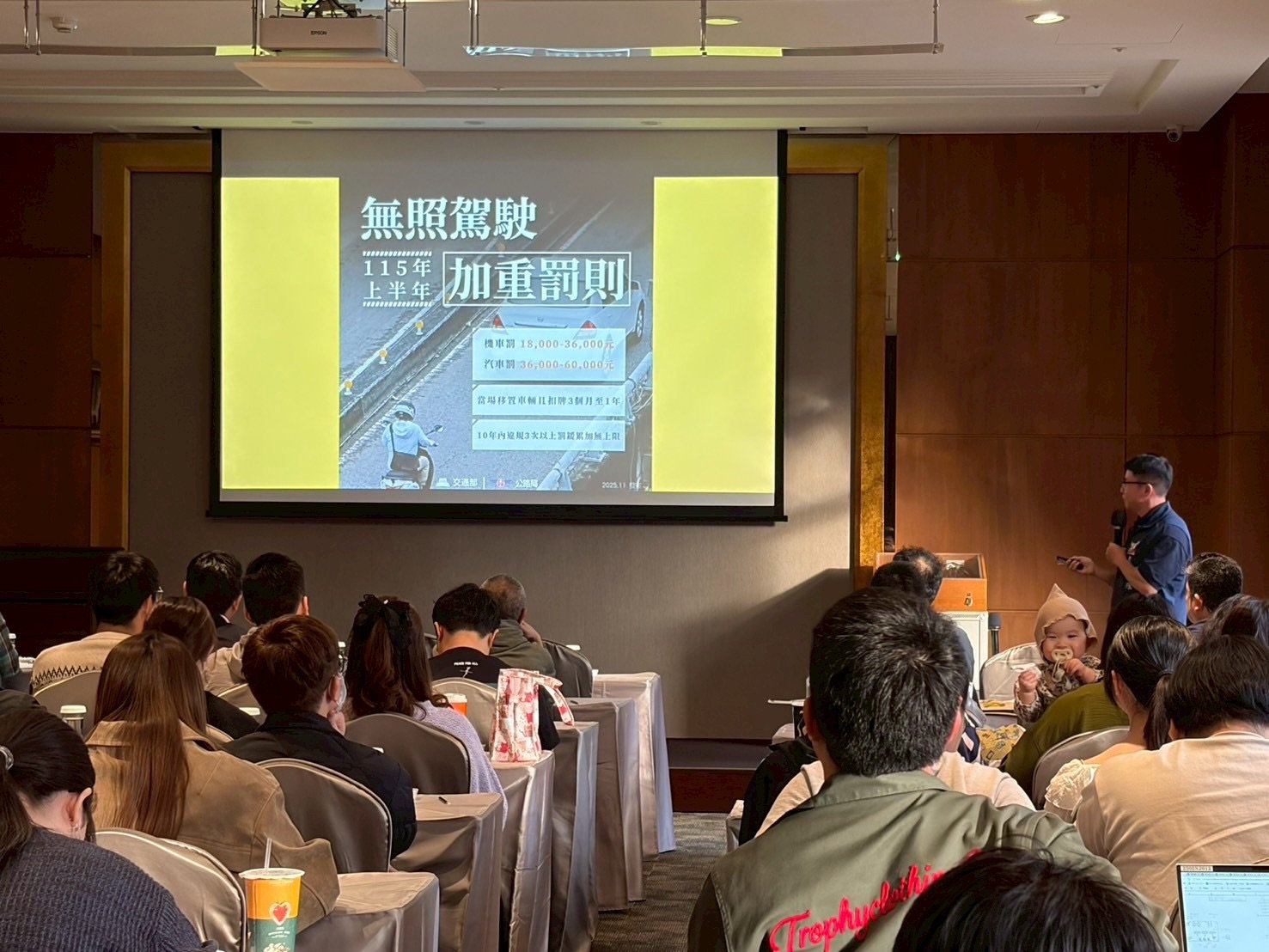 拒絕無照上路！臺南交通大隊宣導無適格駕照修法，強化企業員工交安意識