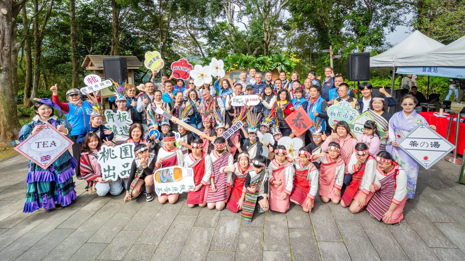 桃園市政府 張善政市長、蘇俊賓、王明鉅副市長、溫代欣秘書長、新聞處 羅楚東處長：2026角板山行館梅花季，打造北臺灣冬季賞花指標景點