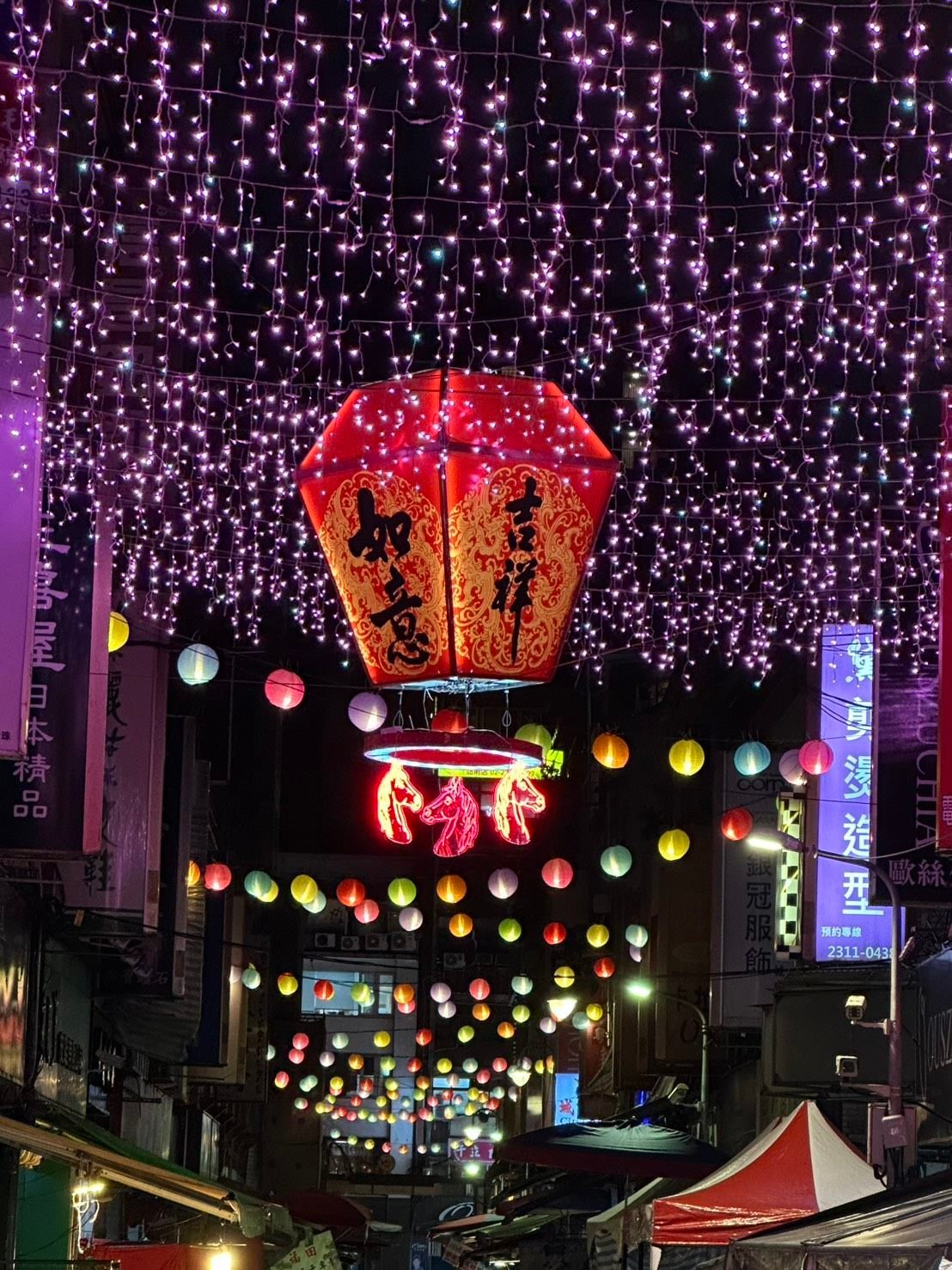 賞燈兼玩樂！商圈響應燈節推各式優惠、活動等你來 台北燈節攝影比賽將開跑