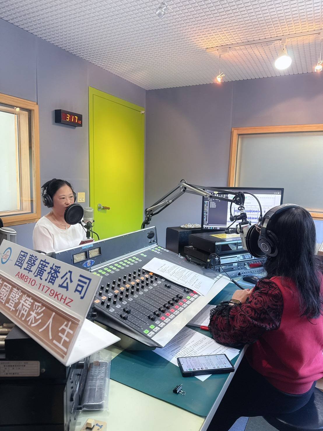 【國聲廣播電台・職人專訪】新春特輯：戴好珠寶領好運，點亮人生光彩——專訪珠寶設計師張葉青